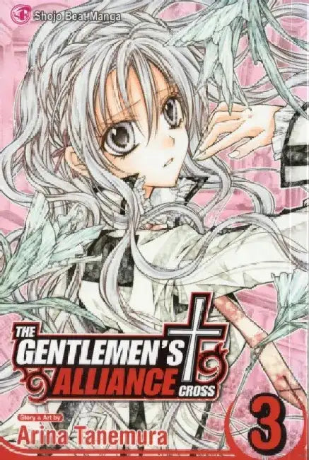The Gentlemen's Alliance Cross, Volume 3 by Arina Tanemura