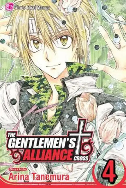 The Gentlemen's Alliance Cross, Volume 4 by Arina Tanemura