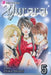 Yurara, Vol. 5 by Chika Shiomi