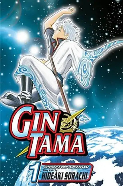 Gin Tama, Volume 1 by Hideaki Sorachi