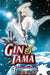 Gin Tama, Volume 1 by Hideaki Sorachi