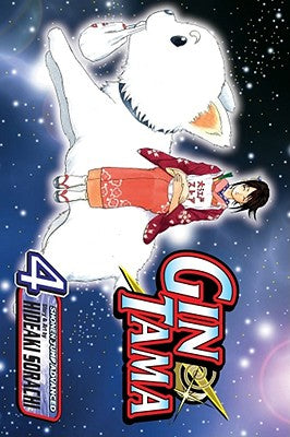 Gin Tama, Volume 4 by Hideaki Sorachi