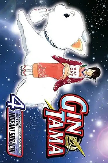 Gin Tama, Volume 4 by Hideaki Sorachi