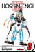 Hoshin Engi, Volume 3 by Ryu Fujisaki