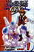 Yu-GI-Oh! Gx, Volume 1 by Naoyuki Kageyama
