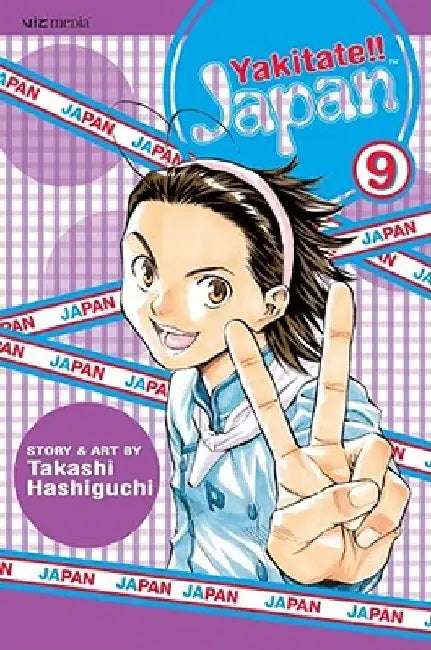 Yakitate!! Japan, Vol. 9 by Takashi Hashiguchi