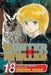 Hunter X Hunter, Vol. 18 by Yoshihiro Togashi