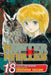 Hunter X Hunter, Vol. 18 by Yoshihiro Togashi