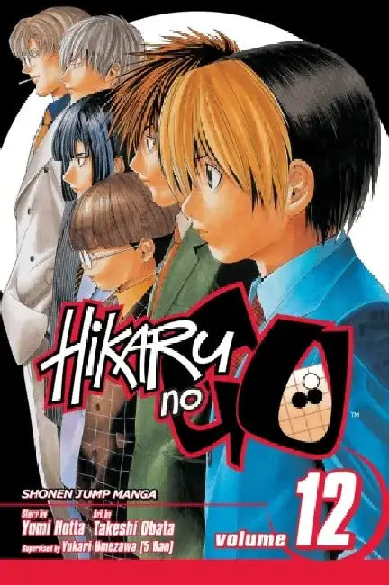 Hikaru No Go, Volume 12 by Yumi Hotta