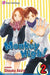 Monkey High!, Volume 2 by Shouko Akira