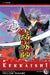 Kekkaishi, Vol. 12 by Yellow Tanabe