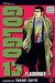Golgo 13: Volume 13 by Takao Saito
