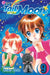 Tail of the Moon, Volume 9 by Rinko Ueda