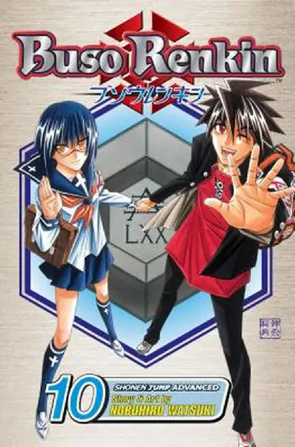 Buso Renkin: Volume 10 by Nobuhiro Watsuki