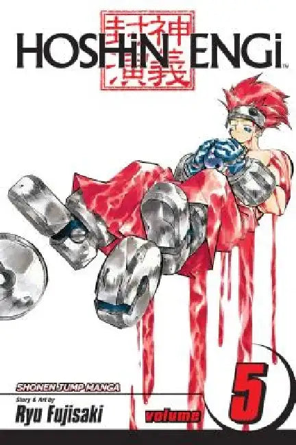 Hoshin Engi, Volume 5 by Ryu Fujisaki