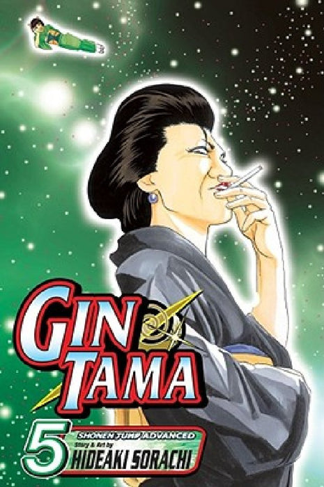 Gin Tama, Volume 5