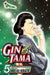 Gin Tama, Volume 5 by Hideaki Sorachi