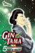 Gin Tama, Volume 5 by Hideaki Sorachi