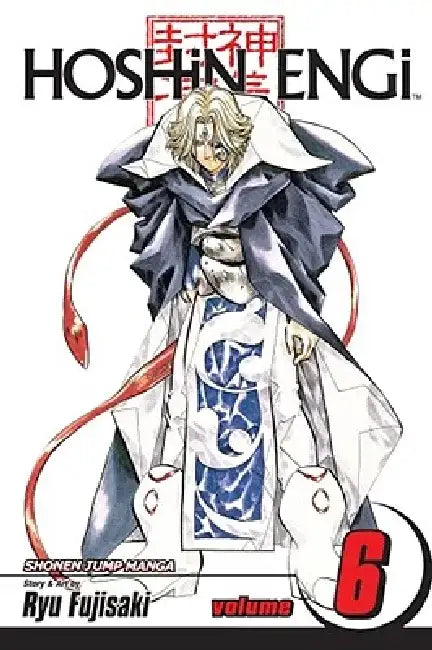 Hoshin Engi, Volume 6 by Ryu Fujisaki