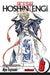 Hoshin Engi, Volume 6 by Ryu Fujisaki