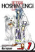 Hoshin Engi, Volume 7 by Ryu Fujisaki