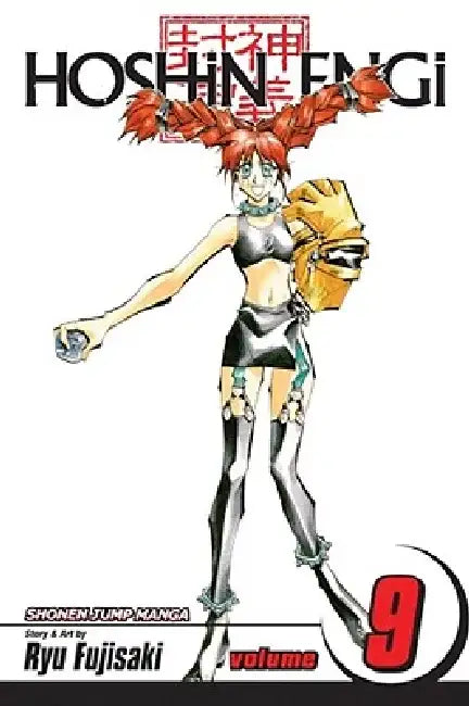 Hoshin Engi, Volume 9 [With Bonus Sticker] by Ryu Fujisaki