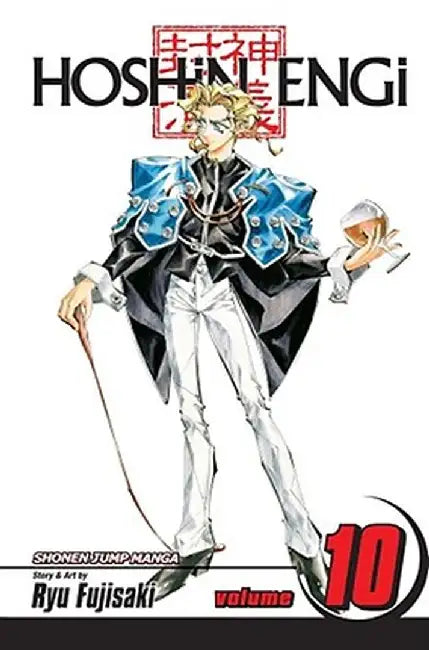 Hoshin Engi, Volume 10 by Ryu Fujisaki