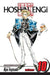 Hoshin Engi, Volume 10 by Ryu Fujisaki
