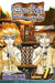 Muhyo & Roji's Bureau of Supernatural Investigation, Vol. 7 [With Bonus Sticker] by Yoshiyuki Nishi