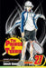 The Prince of Tennis, Vol. 27 by Takeshi Konomi