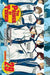 The Prince of Tennis, Vol. 29 by Takeshi Konomi