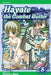 Hayate the Combat Butler, Vol. 8 by Kenjiro Hata
