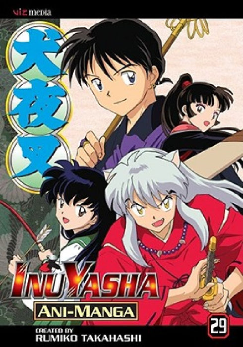 Inuyasha Ani-Manga, Vol. 29 by Rumiko Takahashi