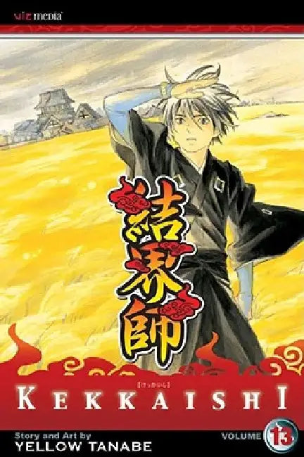 Kekkaishi, Vol. 13 by Yellow Tanabe