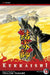 Kekkaishi, Vol. 13 by Yellow Tanabe