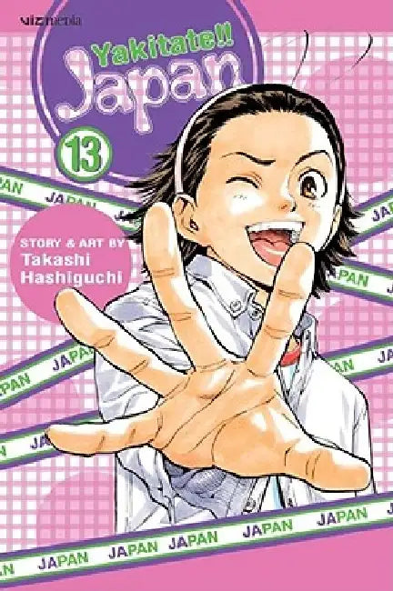 Yakitate!! Japan, Volume 13 by Takashi Hashiguchi