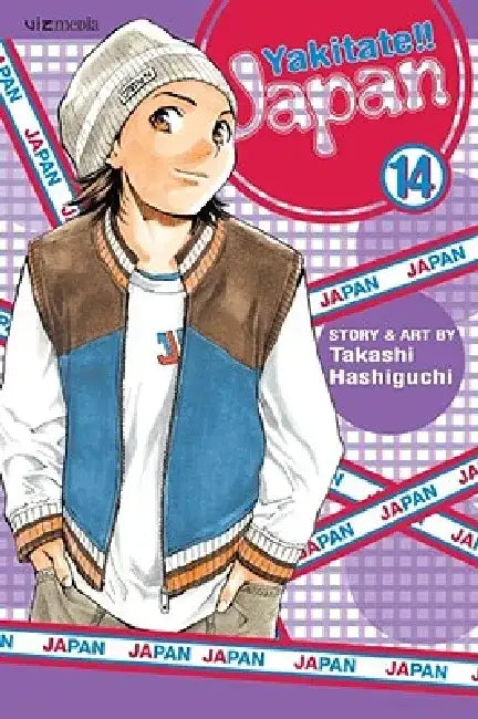 Yakitate!! Japan, Volume 14 by Takashi Hashiguchi