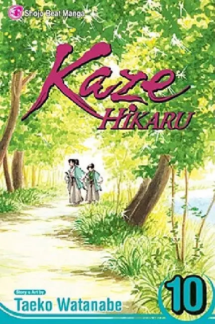 Kaze Hikaru, Vol. 10 by Taeko Watanabe
