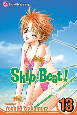 Skip Beat!, Volume 13 by Yoshiki Nakamura