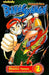 Bakegyamon, Volume 2: Backwards Game by Mitsuhisa Tamura
