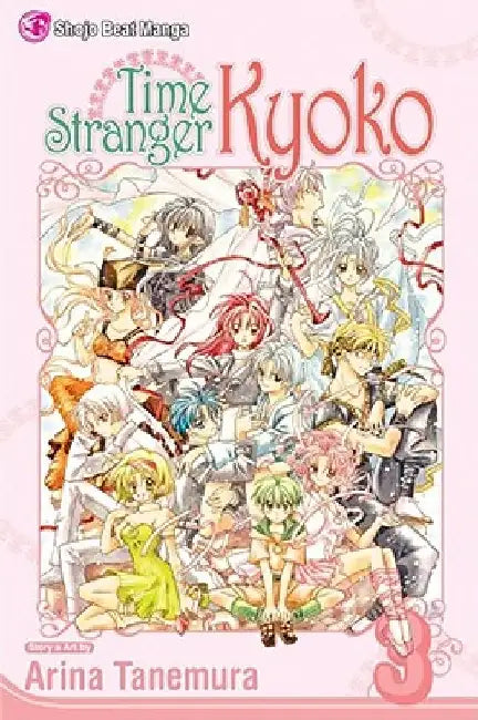 Time Stranger Kyoko, Vol. 3 by Arina Tanemura
