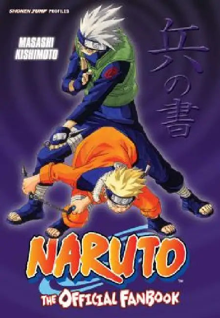 Naruto: The Official Fanbook by Masashi Kishimoto