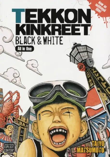 Tekkon Kinkreet Black And White by No Author
