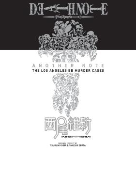 Death Note: Another Note, the Los Angeles BB Murder Cases by Nisioisin