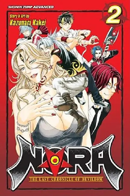 Nora: The Last Chronicle of Devildom, Vol. 2 by Kazunari Kakei