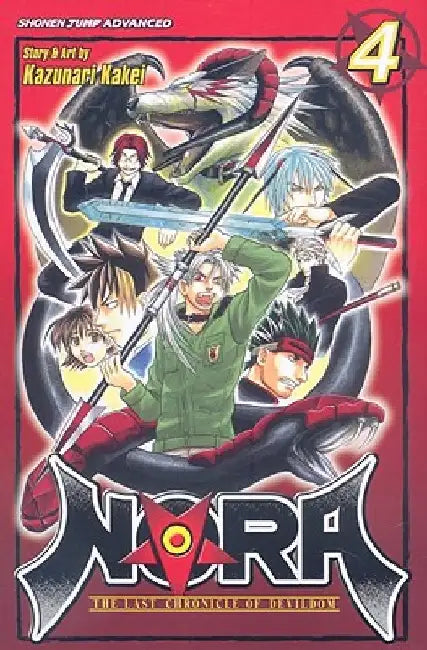 Nora: The Last Chronicle of Devildom, Vol. 4 by Kazunari Kakei
