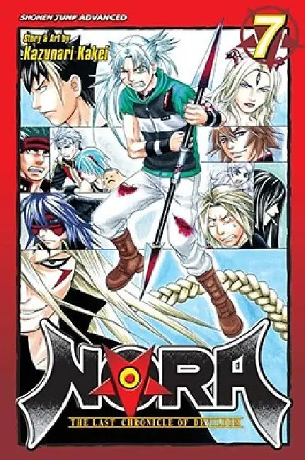 Nora: The Last Chronicle of Devildom, Vol. 7 by Kazunari Kakei