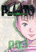 Pluto: Urasawa X Tezuka, Vol. 3 by Naoki Urasawa