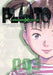 Pluto: Urasawa X Tezuka, Vol. 3 by Naoki Urasawa