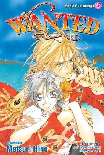 Wanted by Matsuri Hino